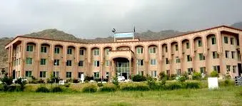 BISE Malakand 12th Class Result 2026 – Check HSSC Part 2 Result