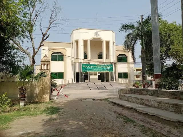 BISE Sargodha Board 12th Class Result 2026 – Check by Roll Number