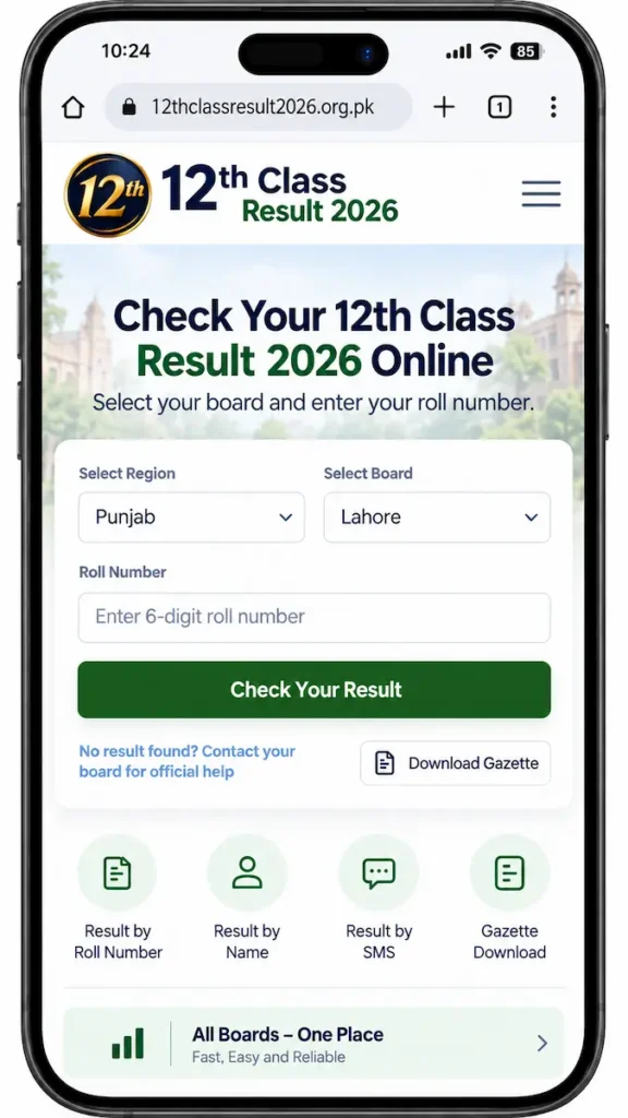 12th Class Result 2026 online checker showing board selection and roll number field on 12thclassresult2026.org.pk